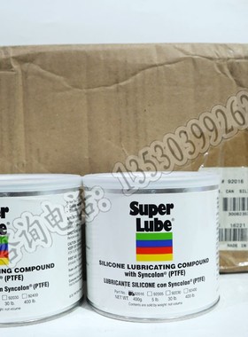 美国舒泊润Super Lube 92016高温硅酮热沉剂食品级PTFE润滑油脂