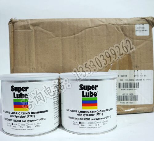 SuperLube92016润滑油脂