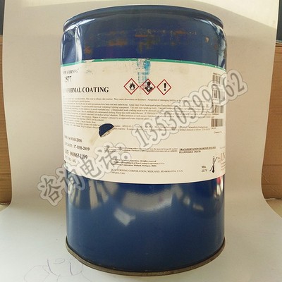 DOWSIL新款上市优质陶熙道宁12577道2577防潮披覆胶绝缘印刷电路
