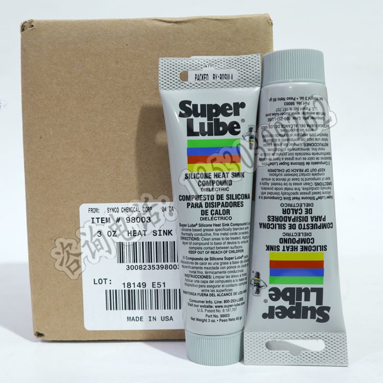 美国舒泊润Super Lube 98003高温白油轴承润滑油进口多功能合成脂