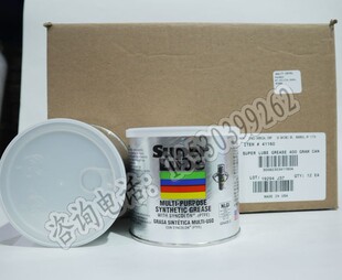 美国舒泊润SUPER LUBE 41160高温轴承齿轮丝杆食品级润滑脂400G