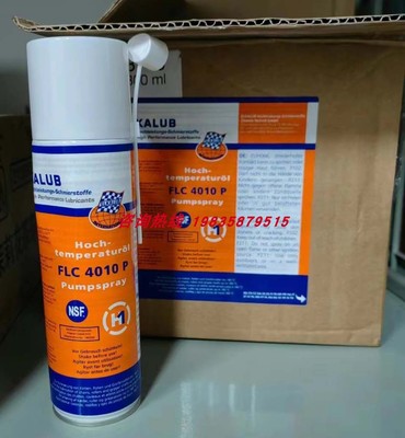 ELKALUBFLC4010P印刷机油