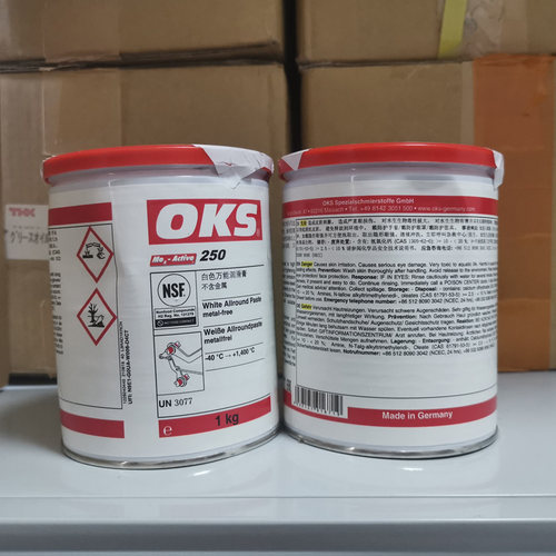 OKS250高温螺纹防卡油膏高温白油