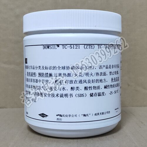 DOWSIL   TC-5121 TC-5121C导热硅脂LED照明导热膏导灰色