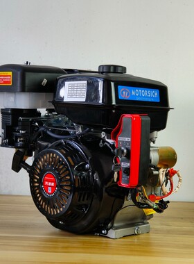 192FD1/2减半速1800转28匹马力四冲程汽油发动机膨化机爆米花