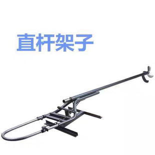 7.5hp汽油发动机船用挂桨外机玻璃钢船钓鱼塘水库170F直浆/弯浆