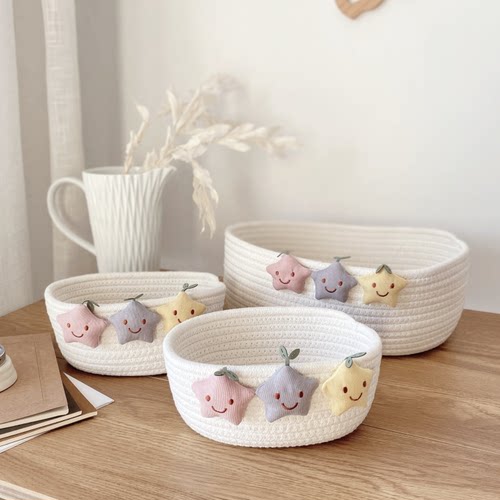 棉线篮收纳筐桌面杂物盒化妆品整理箱儿童内衣储物盒玄关置物篮子