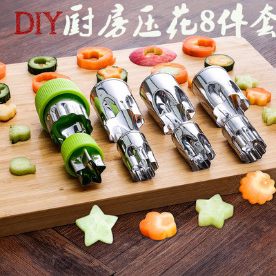 不锈钢蔬菜水果造型压花刀蝴蝶面模具切花器面食卡通切模面点工具
