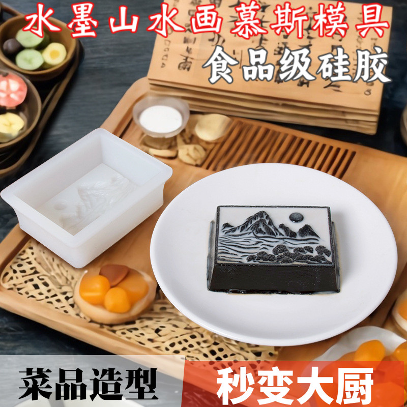 手工皂洁面油性肤质10周年