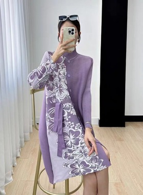 三宅褶皱连衣裙2025秋季新款立领印花开衫中长胖MM显瘦遮肚时尚裙