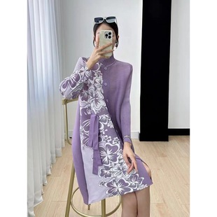 三宅褶皱连衣裙2025秋季新款立领印花开衫中长胖MM显瘦遮肚时尚裙