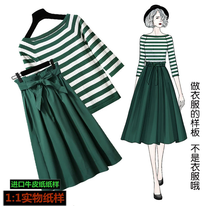 옷드로잉 의상컷팅 1:1 샘플 슬림핏 티셔츠 7부소매 밑단 셔츠 하이웨이스트 스커트 정장 패턴