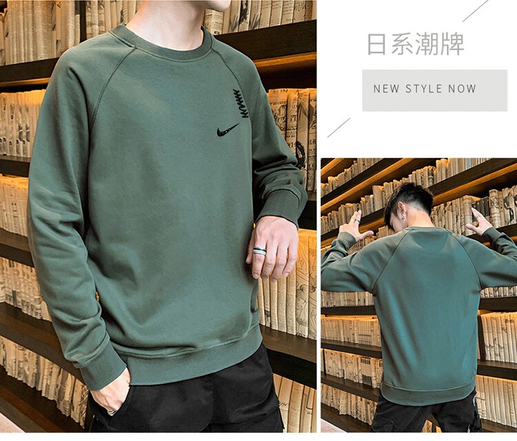 DIY 실제 의류 샘플 의류 절단 그림 긴팔 라운드 넥 남성 티셔츠 느슨한 라글란 슬리브 스웨트 패턴 1256