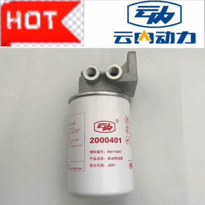 云内YN33/38原厂正品2000401电喷专用柴油精滤器总成110047柴油格