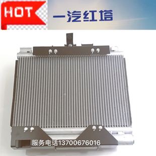 轻卡货车 冷凝器总成 解放霸铃 V5国四 原厂配件 BALING 一汽红塔