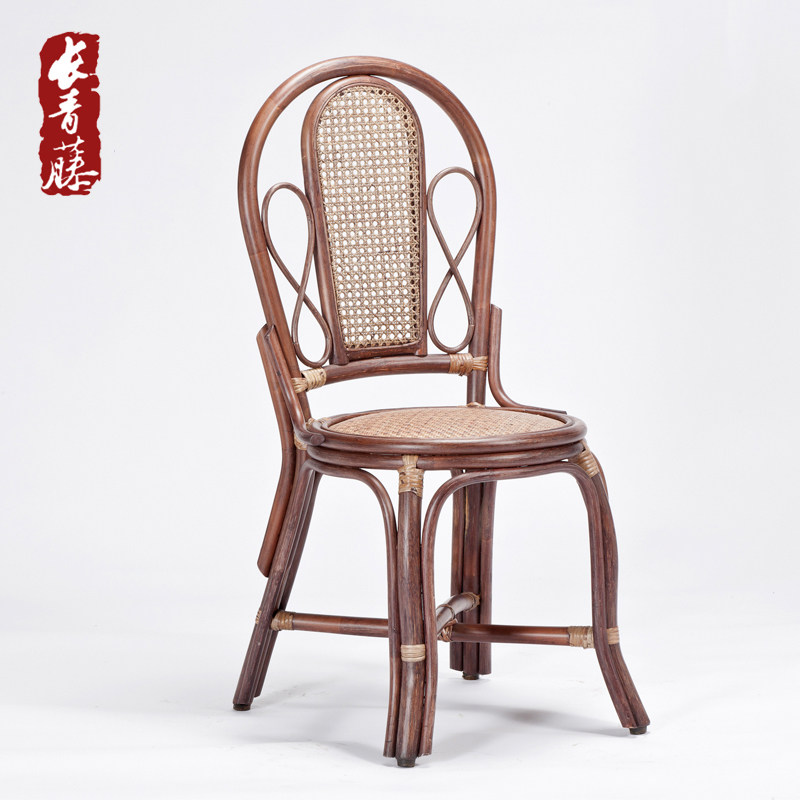 长青藤 现代简约藤椅子 室内家具餐厅休闲餐椅饭厅无扶手圆靠背椅