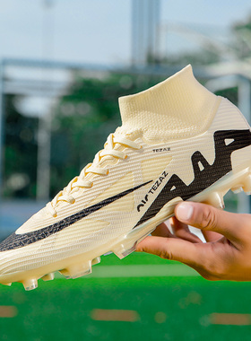 C罗足球鞋长钉AG碎钉TF人造草地白色骚粉色限量姆巴佩男女训练cr7