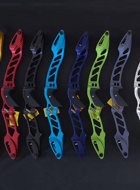 绝版HOYT EPIK弓把 霍伊特竞技反曲伊匹克ilf通用口苹果弓箭