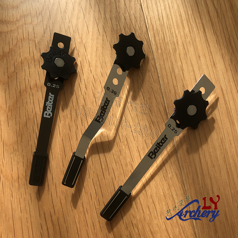 贝特德国进口响片射箭信号片弓箭