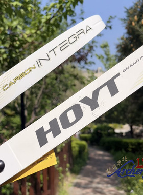 新款HOYT弓片霍伊特弓片通用口INTEGRA英特格拉碳素竞技反曲弓片