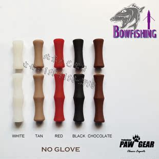 PG NO GLOVE免护指橡胶滚柱 传统弓地中海撒放 弓弦配件 美猎射箭