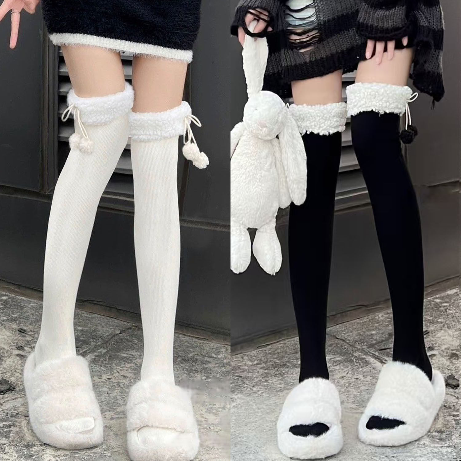 毛绒长筒袜子女秋冬日系jk过膝袜保暖可爱lolita毛球小腿袜,女士内衣/男士内衣/家居服,长筒袜,淘宝优惠券,粉丝福利购,淘宝优惠卷