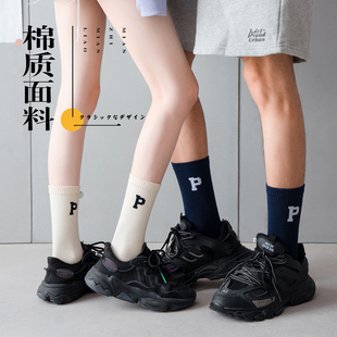 诸暨长袜子女潮网红款超火P字母配鲨鱼裤中筒袜纯棉春秋季运动袜