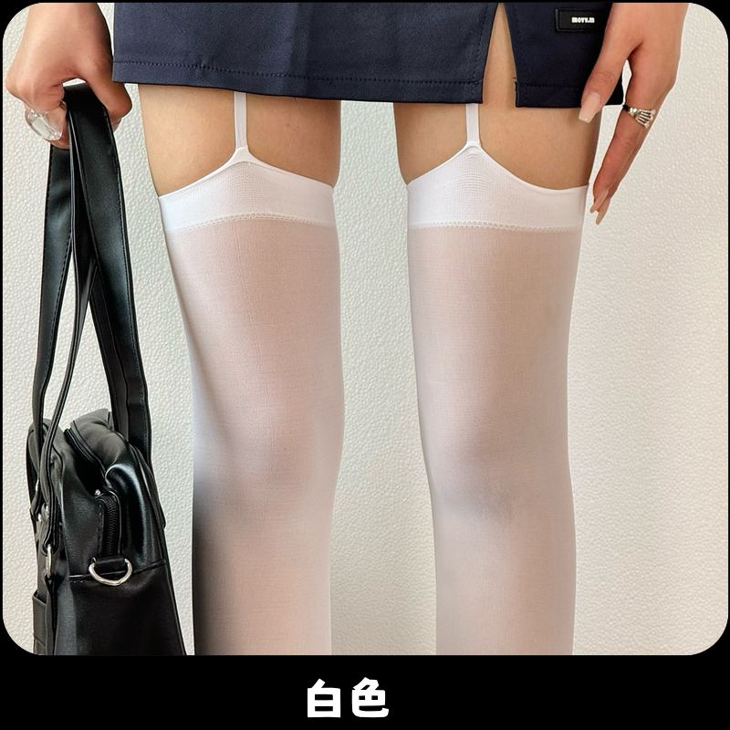 白吊带丝袜女夏季薄款过膝大腿袜jk黑丝性感纯欲白色长筒袜子高筒