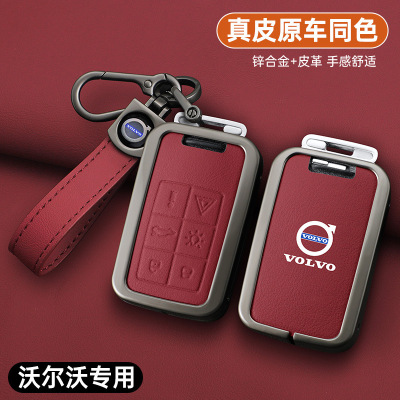 适用沃尔沃xc60xc90xc40s90s60l