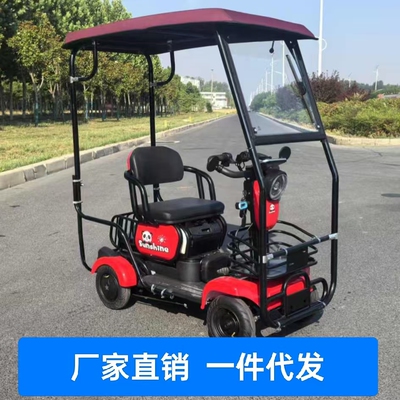 小四轮电动四轮车雨棚休闲老年四轮车车棚推拉款四轮专用雨棚车蓬