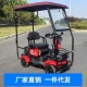 小四轮电动四轮车雨棚休闲老年四轮车车棚推拉款 四轮专用雨棚车蓬