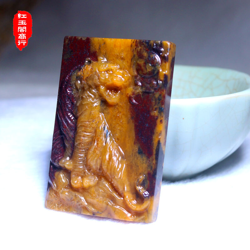 天然玉石桂林鸡血老虎俏色