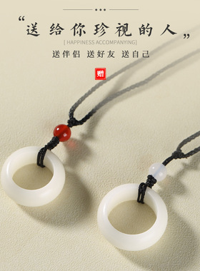 白玉菩提项链情侣手工菩提根原籽