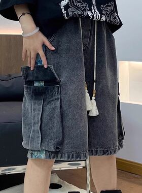 新中式国风牛仔短裤男款夏季多口