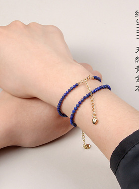 3mm细青金石天然水晶手串手链单