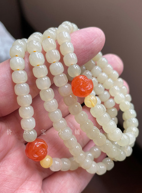 捡漏 天然和田玉女手串手链两圈款 淡黄色 数量不多