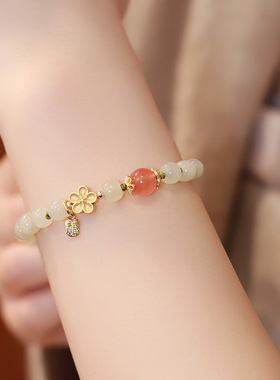 《桃花络》和田玉抽拉款可调节手