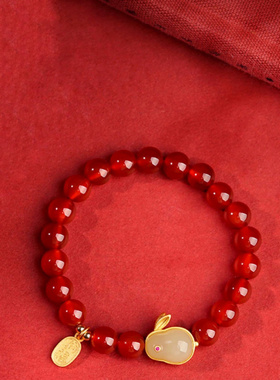 本命年红玛瑙手串玉兔子手链女和