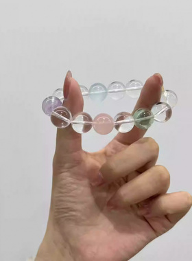 清透多宝水晶手串多巴胺串珠手链显白送女友告白礼物