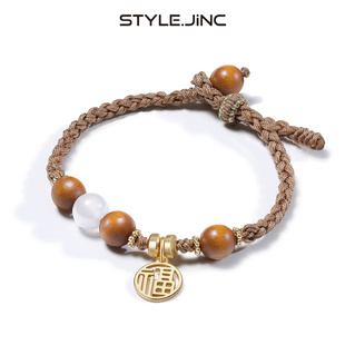 檀香木白玛瑙温柔甜蜜编织绳素雅淡香国风禅意情侣手链饰品