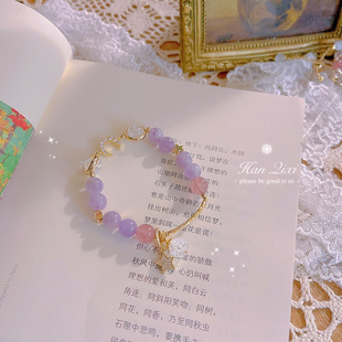 薰衣草紫水晶星星月亮手链送女友高级感手镯少女森系文艺礼盒
