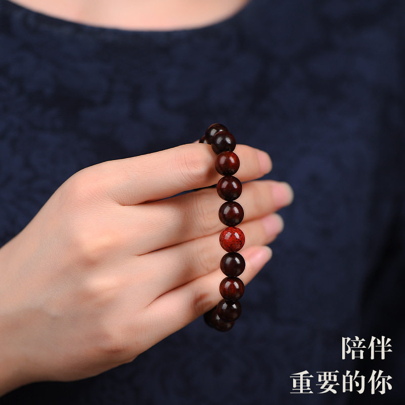 天然印度小叶紫檀木手串本命年朱