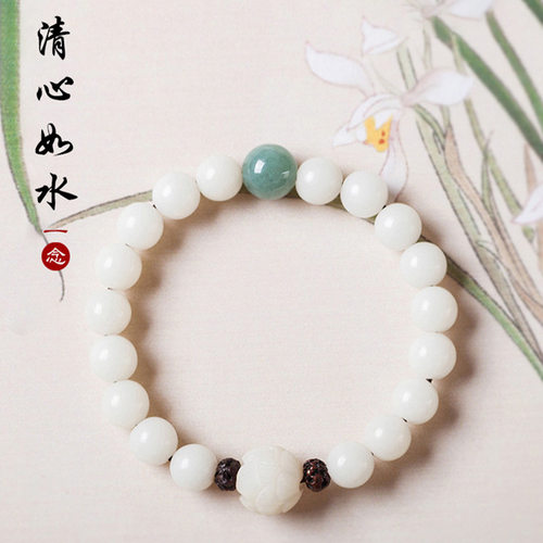 厂长推荐原创天然白玉菩提根手串