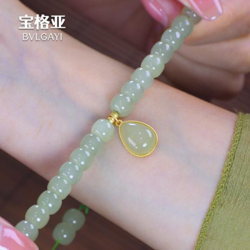 典润水滴吊坠自然和田玉手链女生