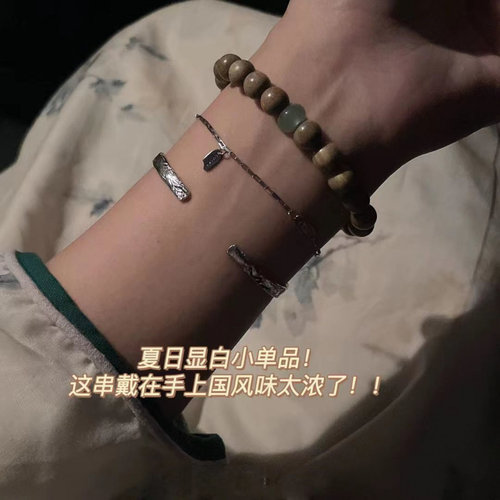 绿檀木佛珠手串女生简约佛珠木质