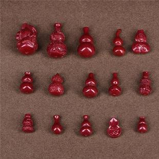 天然原矿紫金砂葫芦朱砂福禄隔珠DIY项链配件文玩佛珠饰品本命年