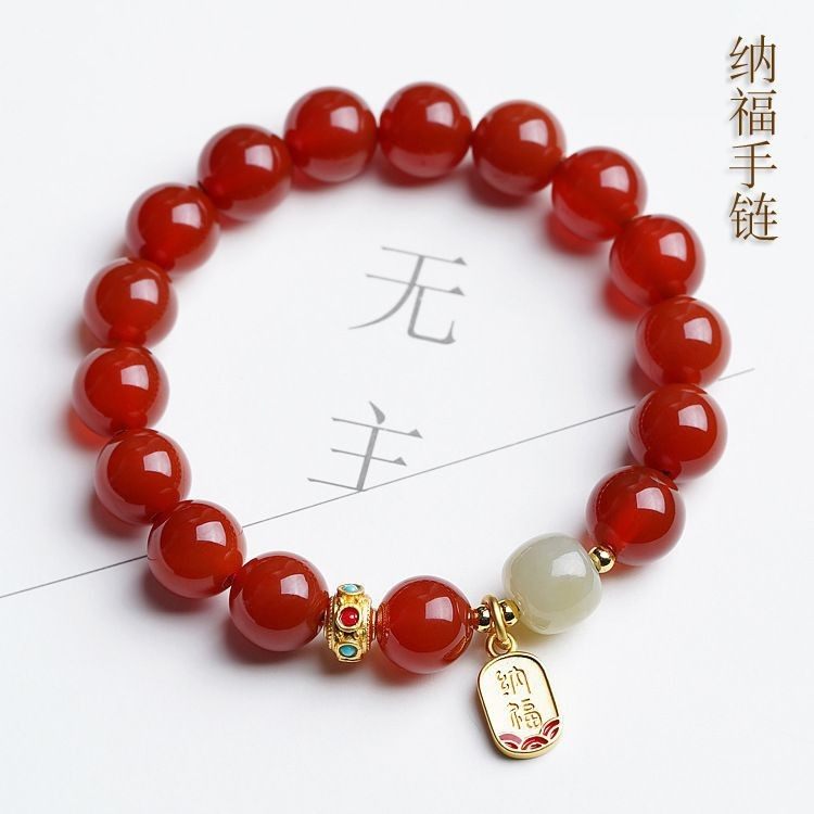 新款红玛瑙手链黑玛瑙和田玉招财纳福手串小众设计送长辈女友礼物