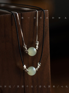一兴夏季气质天然和田玉纯银锁骨