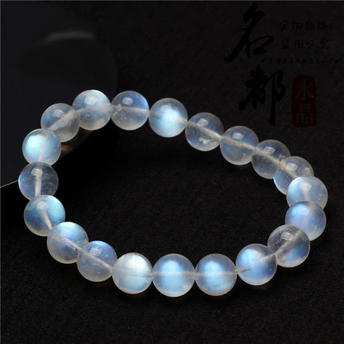 天然水晶 8A蓝月光石散珠 奶油体冰种蓝月光圆珠 DIY饰品配件批发