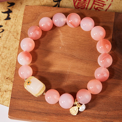 《林桃春》天然绯红玛瑙珍珠吊坠